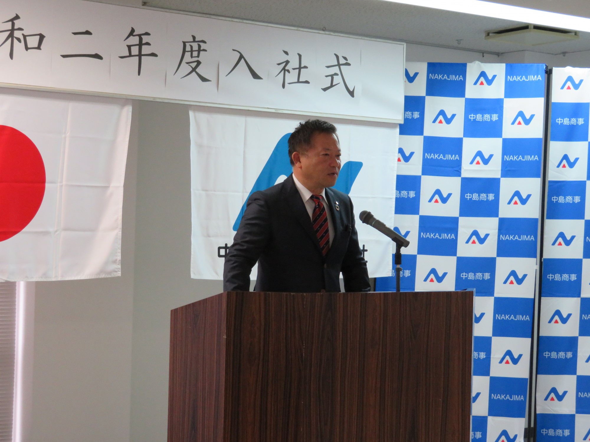 令和2年度 入社式