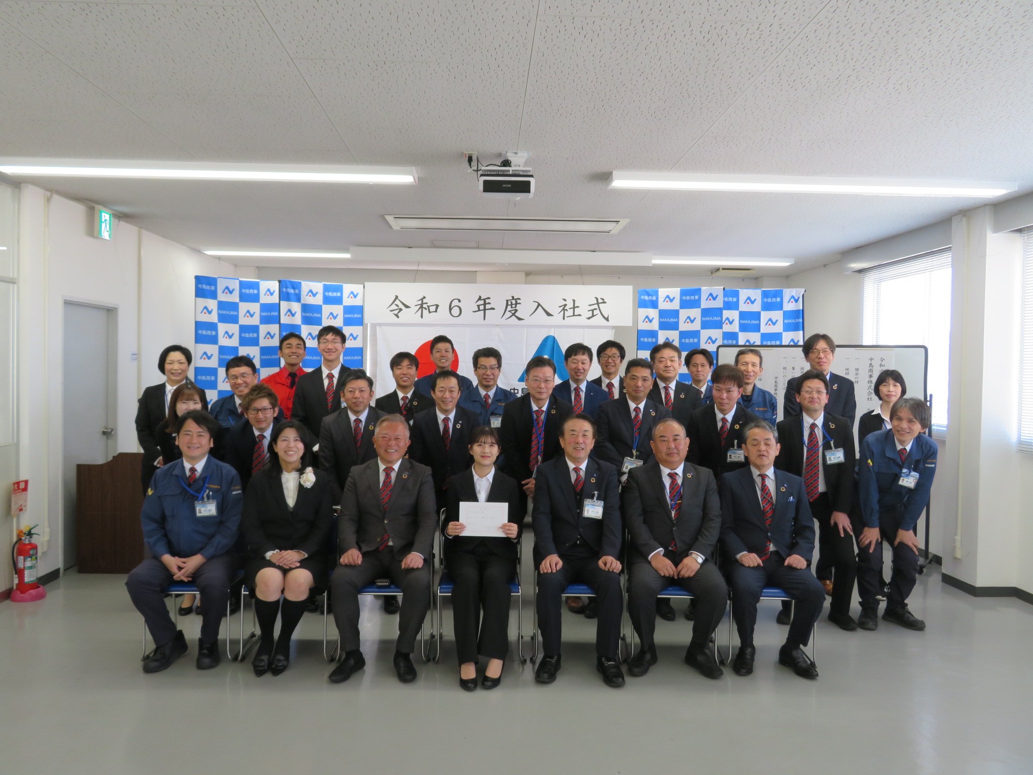 令和6年度 入社式