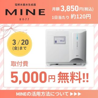 中島商事株式会社｜「ありがとう」の中島、昔も今も地域の皆さまと共に