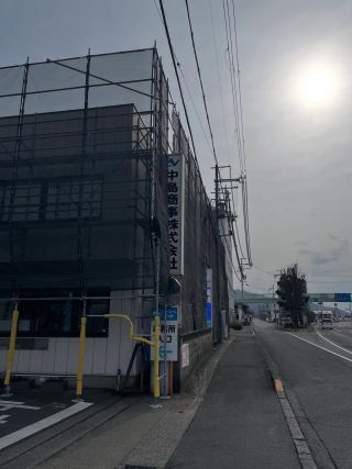 中島商事株式会社｜「ありがとう」の中島、昔も今も地域の皆さまと共に